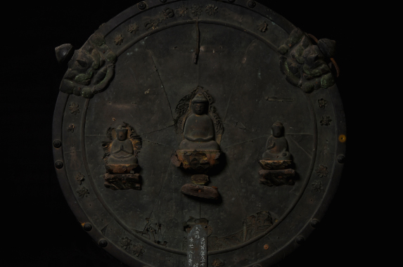Round Plaque with Image of the Buddha