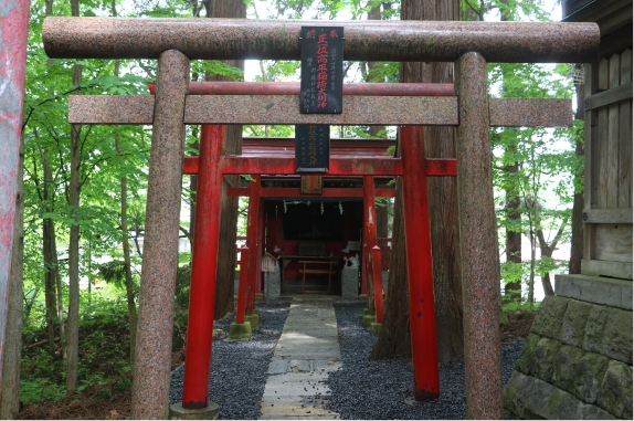 Inari Shrine