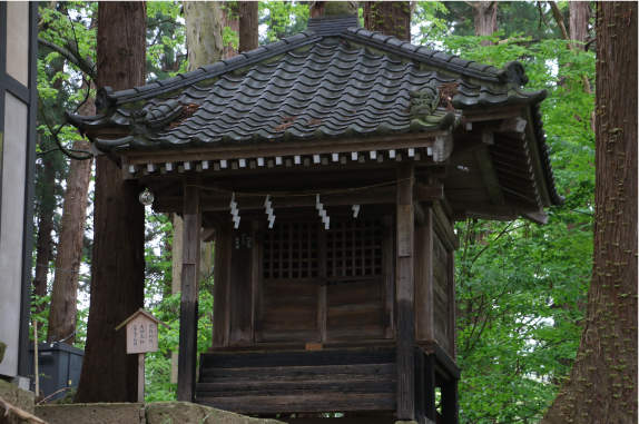 Ohyashiro Shrine